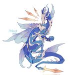  1boy animalization arm_guards beak blue_scales blue_skin chest_jewel colored_skin creature dragon elbow_spikes energy_sword fins from_behind from_side head_fins highres horns looking_back no_humans sharp_tail shoulder_fins shoulder_spikes shuini_xiaomao signature simple_background spiked_tail spikes spines star_(symbol) sword tail ultra_series ultraman_hikari ultraman_mebius_(series) weapon white_background white_scales 