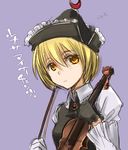  blonde_hair collar eyebrows eyebrows_visible_through_hair gloves hat holding holding_instrument instrument inuinui long_sleeves looking_at_viewer lowres lunasa_prismriver short_hair solo squiggle touhou translation_request violin violin_bow yellow_eyes 