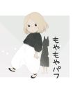  1other baggy_pants black_eyes black_footwear blonde_hair blush child closed_mouth cover cover_page facing_away looking_at_viewer matayoshi pants shoes solo_focus standing translation_request 