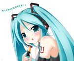  aqua_hair hatsune_miku lipstick long_hair makeup rodori_gesu solo twintails vocaloid 