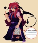  1girl absurdres bespectacled black_skirt black_vest breasts buttons closed_mouth clothes_lift commentary cowboy_shot demon_girl demon_tail demon_wings english_commentary glasses head_wings highres job_application_form_(meme) koakuma lifting_own_clothes long_hair looking_at_viewer medium_breasts meme middle_finger multiple_tongues necktie one_eye_closed paper pince-nez pink_shirt pixel_art pointy_ears pun red_eyes red_hair red_necktie shirt skirt skirt_lift skirt_set smile solo tail thighs tongue tongue_out touhou vest wings xenobucket yellow_background 