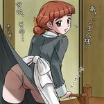  agatha_christie_no_meitantei_poirot_to_marple haruyama_kazunori lowres maid miss_annie panties pantyshot skirt skirt_lift solo thighhighs underwear 