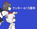  2girls animal_ears anniversary black_skirt blue_background brown_eyes bseibutsu closed_mouth cookie_(touhou) detached_sleeves expressionless frilled_skirt frills grey_hair hat holding holding_paper holding_pen inu_(cookie) inubashiri_momiji multiple_girls no_mouth paper pen pom_pom_(clothes) profile red_eyes red_hat ribbon-trimmed_sleeves ribbon_trim shameimaru_aya shirt short_hair simple_background skirt sleeveless sleeveless_shirt tokin_hat tori_(cookie) touhou translation_request upper_body white_shirt white_sleeves wolf_ears wolf_girl 