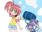  bag cosplay hiiragi_kagami hirano_aya in_bag in_container izumi_konata kobayakawa_yutaka kyon_no_imouto kyon_no_imouto_(cosplay) lucky_star multiple_girls parody seiyuu_connection suzumiya_haruhi suzumiya_haruhi_(cosplay) suzumiya_haruhi_no_yuuutsu teperyndroors you_gonna_get_raped 