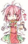  1girl ahoge dated double_bun green_hair hair_between_eyes hair_bun ibaraki_kasen kibayashi_kimori one-hour_drawing_challenge pink_eyes pink_hair puffy_short_sleeves puffy_sleeves red_tabard ribbon-trimmed_skirt ribbon_trim shirt short_sleeves simple_background solo sweat tabard touhou white_background white_shirt 