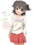  1girl akagi_miria baba_arumi black_hair blush brown_eyes commentary_request idolmaster idolmaster_cinderella_girls looking_at_viewer open_mouth pleated_skirt short_hair skirt smile solo two_side_up 