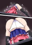  1girl ass ass_shake bent_over highres humiliation legs lower_body non-web_source original panties pantyhose ryona shiny_skin skirt speech_bubble struggling stuck sweat thighs top-down_bottom-up translation_request underwear upskirt vore 