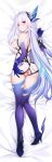  1girl anus armpits ass bandana bed_sheet black_bandana blush boots breasts dakimakura_(medium) dakimakura_(object) elbow_gloves feather_hair_ornament feathers full_body genshin_impact gloves hair_ornament hand_on_own_ass highres kirilenko_(cgd) long_hair looking_at_viewer lying medium_breasts multicolored_hair nipples nude on_bed on_side pillow purple_boots purple_gloves purple_hair skirk_(genshin_impact) solo strap streaked_hair teeth thigh_boots thighhighs thighs torn_clothes torn_thighhighs very_long_hair white_hair 