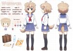 1girl :3 absurdres ahoge animal_ears black_eyes black_thighhighs blue_skirt blush_stickers bottle brown_hair brown_shoes closed_mouth collarbone dog_ears dog_girl dog_tail highres japanese_flag lesbian_flag loafers long_sleeves looking_at_viewer neckerchief onlinepetclub original red_neckerchief reference_sheet school_uniform shoes skirt smile solo tail thighhighs wanwan_(onlinepetclub) water_bottle 