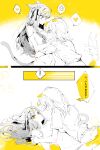 &gt;_&lt; 2girls absurdres animal_ears arthur_c bang_dream! bang_dream!_it&#039;s_mygo!!!!! blush breast_sucking breasts cat_ears cat_girl cat_tail closed_eyes clothed_female_nude_female commentary dog_ears dog_girl dog_tail heart highres hug kemonomimi_mode long_hair medium_breasts medium_hair misumi_uika multiple_girls navel nude open_mouth partially_colored shirt short_sleeves spoken_heart tail togawa_sakiko translation_request yuri 