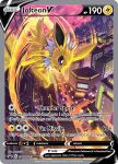  animal_focus artist_name building car card_(medium) character_name city company_name copyright_name copyright_notice english_text full_body jolteon motion_blur motor_vehicle nagimiso night no_humans official_art open_mouth pokemon pokemon_(creature) pokemon_card pokemon_focus pokemon_tcg road solo street third-party_source trading_card 