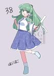  1girl :d aqua_shoes bare_shoulders blue_skirt blunt_bangs blush breasts collared_shirt comic_fate detached_sleeves dot_nose frog_hair_ornament full_body gohei green_eyes green_hair grey_background hair_ornament hair_tubes highres holding holding_gohei kochiya_sanae loafers long_hair long_sleeves looking_up medium_breasts open_mouth patterned_clothing print_skirt shirt shoes signature simple_background single_hair_tube single_sidelock skirt skirt_set sleeveless sleeveless_shirt smile snake_hair_ornament socks solo teeth touhou upper_teeth_only watermark white_socks wide_sleeves 
