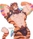 2025 abs anthro areola armpit_hair barazoku beard biceps big_bulge big_muscles body_hair bodypaint bulge claws clothed clothing eyebrows facial_hair felid flexing flexing_bicep fur hair happy_trail harness hi_res jockstrap kemono lgbt_pride lgbt_pride_month looking_at_viewer male mammal manly muscular muscular_anthro muscular_male navel nipples obliques one_eye_closed pantherine pecs pride_color_flag pride_colors pubes rainbow_pride_colors raytig12 signature simple_background smile solo standing stripes teeth thick_arms thick_thighs tiger topless topless_anthro topless_male tuft underwear vincian_pride_colors whiskers white_background wink