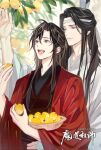  2boys :d ahoge alternate_costume arm_up basket black_hair blurry blurry_background chinese_clothes closed_mouth couple food fruit gearous grey_eyes hand_up hanfu headband height_difference highres holding holding_basket holding_food holding_fruit hug hug_from_behind lan_wangji leaf long_hair long_sleeves looking_at_another loquat male_focus modao_zushi multiple_boys official_art open_mouth ponytail red_hanfu robe sidelocks smile standing teeth third-party_source topknot tree upper_body watermark wei_wuxian white_hanfu white_headband wide_sleeves xiao_guan_(headdress) yaoi yellow_eyes 