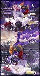 absol absurd_res animal_genitalia animal_penis anus balls balls_deep big_balls big_penis black_body black_border black_fur bodily_fluids border brother_(lore) brother_and_sister_(lore) brother_penetrating_sister canine_genitalia canine_penis carrying_another carrying_partner cervical_penetration claws clitoris cum cum_in_mouth cum_in_uterus cum_in_vagina cum_inflation cum_inside cum_on_tongue cum_splatter dialogue digital_media_(artwork) dominant dominant_male drinking drinking_cum duo english_text excessive_cum excessive_genital_fluids facial_markings fellatio female feral fermusieboir4 flying flying_sex fur galdra_the_absol generation_3_pokemon generation_6_pokemon genital_fluids genitals head_markings heterochromia hi_res horn inflation jewelry knot knotting long_tongue male male/female male_dominating_female markings mega_absol mega_evolution moon neck_bulge necklace night nintendo open_mouth oral oral_penetration pawpads paws penetration penile penis pokemon pokemon_(species) purple_body sex sibling_(lore) sister_(lore) spread_legs spreading submissive submissive_female swiftbeauty text tongue tongue_out tongue_out_fellatio uterus vaginal vaginal_knotting vaginal_penetration vulva white_body white_fur wings