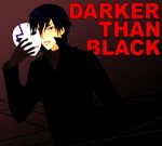  1boy black_gloves black_hair copyright_name darker_than_black gloves hei male_focus mask solo trench_coat 