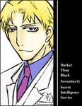  1boy blonde_hair darker_than_black formal male male_focus necktie november_11 solo suit text white_suit 