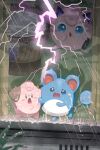  :o absurdres blue_eyes blush blush_stickers cleffa commentary controller curtains from_outside highres holding holding_remote_control indoors jigglypuff lightning looking_outside marill no_humans open_mouth pillow piyokonoenikki_04 plant pokemon pokemon_(creature) pokemon_focus rain remote_control scared symbol-only_commentary watermark wavy_eyes wavy_mouth 