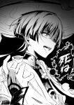  1boy armor black_background blunt_ends bodysuit bridal_gauntlets curled_fingers fingernails gem genshin_impact glowing_pupils greyscale hand_up highres japanese_armor japanese_clothes juban kimono kote looking_to_the_side male_focus mandarin_collar middle_ring monochrome open_clothes open_hand open_kimono open_mouth partially_shaded_face pom_pom_(clothes) purinigax rope scaramouche_(genshin_impact) short_sleeves solo teeth translation_request tsurime upper_teeth_only vision_(genshin_impact) wanderer_(genshin_impact) wispy_bangs 