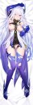  1girl armpits bandana bed_sheet black_bandana black_leotard blush boots breasts covered_navel dakimakura_(medium) dakimakura_(object) dress elbow_gloves facing_viewer feather_hair_ornament feathers full_body genshin_impact gloves hair_between_eyes hair_ornament highres kirilenko_(cgd) leotard long_hair looking_at_viewer lying medium_breasts multicolored_hair nipples on_back on_bed open_mouth pillow purple_boots purple_gloves purple_hair pussy pussy_juice pussy_juice_trail short_dress skirk_(genshin_impact) solo streaked_hair thigh_boots thighhighs thighs torn_clothes torn_dress torn_leotard torn_thighhighs very_long_hair white_dress white_hair 