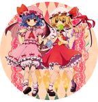  2girls amo_(shibu3) artist_collaboration ascot basket bat_wings black_shoes bloomers blue_hair bobby_socks bow bow_skirt candy closed_mouth collared_shirt commentary_request flandre_scarlet food frilled_shirt_collar frilled_skirt frills full_body hat hat_ribbon holding holding_basket holding_candy holding_food holding_lollipop lollipop long_hair looking_at_viewer mary_janes mikazuki_tsukiyo mob_cap multiple_girls pink_hat pink_shirt pink_skirt puffy_short_sleeves puffy_sleeves red_ascot red_bow red_eyes red_ribbon red_skirt red_vest remilia_scarlet ribbon shirt shoes short_hair short_sleeves siblings sisters skirt socks touhou vest white_bloomers white_hat white_shirt white_socks wings wrist_cuffs yellow_ascot 