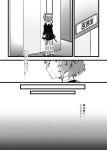  1girl absurdres assault_lily classroom double_bun hair_bun highres school_uniform shoes short_hair striped_clothes striped_thighhighs teisuu thighhighs yoshimura_thi_mai yurigaoka_girls_academy_school_uniform 