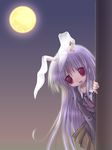  animal_ears blue_hair blush bunny_ears izumi_yukiru moon night peeking_out red_eyes reisen_udongein_inaba smile solo touhou 