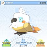 artist_name artworks218 beak bird blue_eyes bright_pupils english_text fakemon instagram_logo instagram_username logo looking_at_viewer no_humans original pokemon pokemon_(creature) solo white_pupils 
