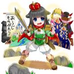  1girl black_hair blue_eyes boots brown_boots cow_girl cow_horns crown epaulettes green_shirt holding holding_sword holding_weapon horns kusaka_souji long_hair mini_crown miru_holstein open_mouth shirt shorts sword uchi_no_hime-sama_ga_ichiban_kawaii weapon white_shorts 