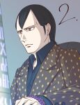 1boy bead_bracelet beads black_hair black_shirt blue_eyes bracelet brown_suit chair countdown diamond_(shape) expressionless formal_clothes grey_background hikawa_(megami_tensei) jewelry male_focus on_chair shin_megami_tensei shin_megami_tensei_iii:_nocturne shirt short_hair solo suit watabashi_yf 