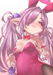  1girl blush breasts granblue_fantasy hair_over_one_eye harvin heart_pasties highres leotard long_hair naughty_face niyon_(granblue_fantasy) one_breast_out pantyhose pasties playboy_bunny pointy_ears purple_hair red_eyes small_breasts smile solo twintails upper_body yggsil 