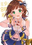  1girl absurdres amami_haruka b1ack_illust blue_skirt blush brown_hair commentary_request create_festival_(idolmaster) green_eyes happy_anniversary highres idolmaster idolmaster_million_live! idolmaster_million_live!_theater_days looking_at_viewer navel official_alternate_costume ok_sign shirt short_hair simple_background skirt sleeveless sleeveless_shirt smile solo white_background 