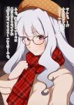  1girl bespectacled brown_coat brown_hat closed_mouth coat glasses grey_hair hat highres idolmaster idolmaster_(classic) jabara_tornado long_hair long_sleeves looking_at_viewer plaid_clothes plaid_scarf polka_dot_hat purple_eyes red_scarf scarf shijou_takane smile solo translation_request upper_body 