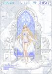  1girl alternate_costume bare_legs bare_shoulders blonde_hair blue_eyes breasts cartethyia_(wuthering_waves) character_name cleavage closed_mouth commentary_request covered_navel crown_of_thorns dang_geun23283 dress earrings full_body highres jewelry korean_commentary legs long_hair looking_at_viewer medium_breasts panties parted_bangs pointy_ears sandals see-through_clothes see-through_dress sidelocks smile solo tacet_mark_(wuthering_waves) toes underwear veil very_long_hair wedding_dress white_dress white_panties white_sandals white_veil wuthering_waves 