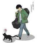  1boy angry animal bag black_cat black_hair cat collar darker_than_black denim full_body green_jacket hei jacket jeans lowres male male_focus mao mao_(darker_than_black) pants shirt simple_background solo walking white_background white_shirt 