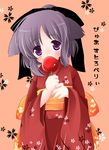  animal_ears black_hair blush candy_apple copyright_request dog_ears eating food hair_ribbon japanese_clothes kimono natsume_eri ponytail purple_eyes purple_hair ribbon solo 