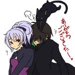  1boy 1girl ? black_cat black_jacket cat darker_than_black grey_hair hair_ribbon heart hei jacket jumping long_sleeves lowres mao mao_(darker_than_black) ponytail purple_ribbon red_eyes ribbon simple_background text white_background yin 