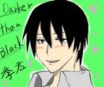  1boy black_hair blush darker_than_black green_background heart hei male male_focus smile solo 