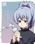  ... 1girl darker_than_black female grey_hair hair_ribbon long_sleeves lowres maroon_eyes ponytail purple_ribbon ribbon tube yin 