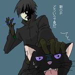  /\/\/\ 1boy angry black_cat black_gloves black_hair black_jacket blue_background cat darker_than_black electricity fang gloves grabbing hand_on_head hei jacket looking_at_viewer lowres male male_focus mao mao_(darker_than_black) open_mouth purple_eyes shaded_face shadowed_face simple_background solo surprised sweat sweatdrop text you_gonna_get_raped 
