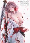  1girl absurdres areola_slip bare_shoulders bottle breasts brown_eyes choko_(cup) cleavage collarbone copyright_name cup flower goddess_of_victory:_nikke grey_hair hair_flower hair_intakes hair_ornament hairband highres inging823 japanese_clothes katana kimono large_breasts looking_at_viewer lying obi official_alternate_costume on_side red_flower red_hairband red_nails red_petals red_rose rose sake_bottle sash scarlet_(black_shadow)_(longing_flower)_(nikke) scarlet_(black_shadow)_(nikke) scarlet_(nikke) sheath sheathed solo sweat sword weapon white_kimono 