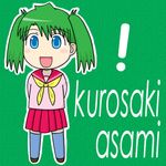  kurosaki_asami lowres mahoraba school_uniform seifuku serafuku 