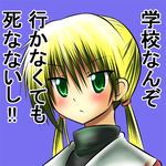  hayate_no_gotoku! lowres sanzen'in_nagi sanzenin_nagi translation_request 