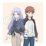  1boy 1girl aqua_eyes aqua_hair black_coat blue_coat blue_pants braid brown_background brown_coat coat emiya_shirou fate/stay_night fate_(series) medea_(caster)_(fate) medea_(fate) orange_eyes orange_hair pants rasupekuto side_braid single_braid speech_bubble translation_request 