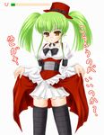  1girl alternate_costume breasts c.c. cc code_geass green_hair simple_background solo thighhighs 