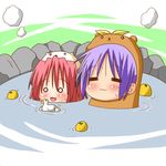  :3 =_= animal_costume bath bear_costume bear_tsukasa bear_yutaka blush capybara-san chibi food fruit hiiragi_tsukasa kobayakawa_yutaka lowres lucky_star minami_(colorful_palette) multiple_girls onsen purple_hair red_hair rubber_duck short_hair smoke water yuzu_(fruit) yuzu_bath 