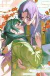  1boy 1girl blue_hanfu blue_sky blunt_bangs branch bun_cover chinese_clothes commentary day english_commentary expressionless floating_hair flower green_hair green_hanfu hair_bobbles hair_bun hair_ornament hand_on_another&#039;s_back hand_on_another&#039;s_cheek hand_on_another&#039;s_face hanfu happy height_difference hetero highres imminent_kiss jinshi_(kusuriya_no_hitorigoto) kusuriya_no_hitorigoto lattice layered_sleeves long_hair long_sidelocks long_sleeves maomao_(kusuriya_no_hitorigoto) oretsuu outdoors plum_blossoms pointy_nose puffy_long_sleeves puffy_sleeves purple_hair red_flower sidelocks single_hair_bun sky smoke straight_hair topknot twitter_username undershirt upper_body wind 