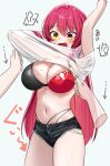  !? 1girl arrow_(symbol) arrow_through_heart bikini black_bikini black_shorts breasts cleavage disembodied_hand fang highres hololive houshou_marine large_breasts long_hair multicolored_bikini navel open_mouth oyu_(oy234u) pink_hair red_bikini shirt short_shorts shorts stomach sweat swimsuit white_shirt yellow_eyes 