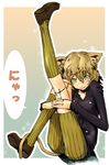  androgynous animal_ears cat_ears hunter_x_hunter neferpitou solo tail yukari_(konekonekozou) 