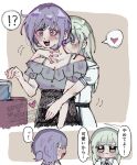  !? 2girls bang_dream! bang_dream!_it&#039;s_mygo!!!!! black_skirt blush closed_eyes commentary_request dress green_eyes grey_shirt hair_ornament hairclip heart highres mdin4k multiple_girls off-shoulder_shirt off_shoulder open_mouth pink_eyes purple_hair shirt short_hair short_sleeves skirt smile speech_bubble spoken_heart spoken_interrobang translation_request wakaba_mutsumi white_dress yuri yuutenji_nyamu 